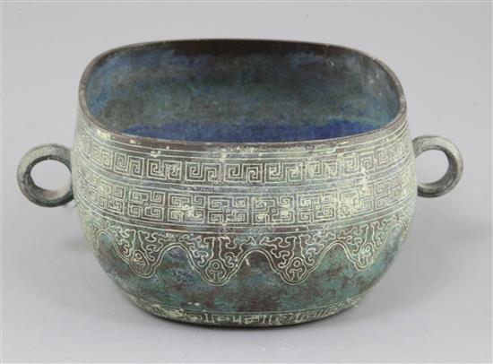 A Chinese archaic bronze oblong cup, Eastern Zhou dynasty/Spring & Autumn period, 5th-3rd century B.C., 20cm wide